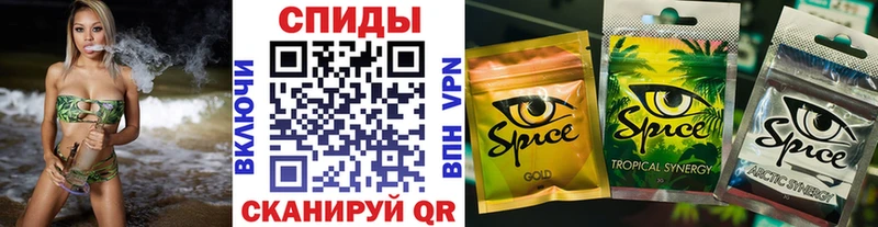 Бутират BDO OMG сайт Ермолино