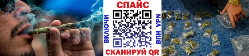 Бутират 99% Ермолино