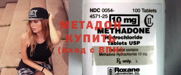 меф Алзамай