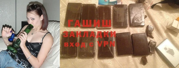 меф Алзамай