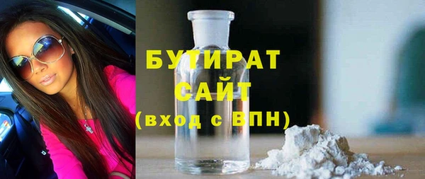 PSILOCYBIN Алексин