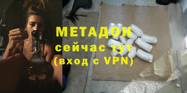 PSILOCYBIN Алексин
