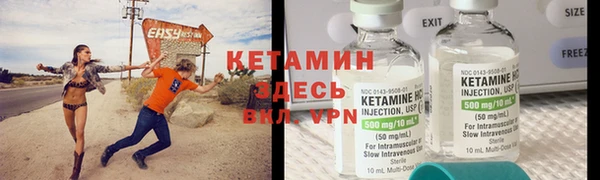 apvp Валуйки