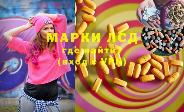 COCAINE Алексеевка