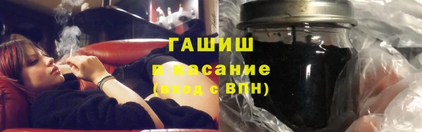 PSILOCYBIN Алексин