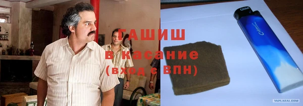 COCAINE Алексеевка