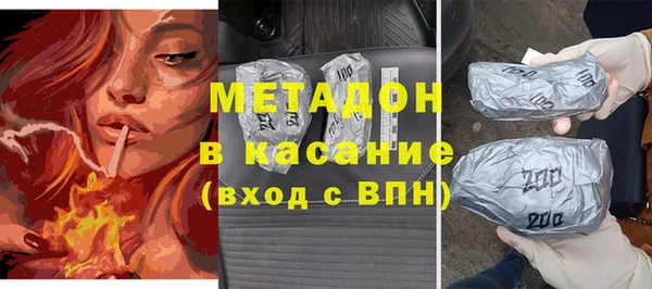 меф Алзамай