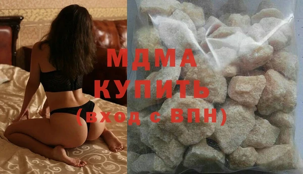 меф Алзамай