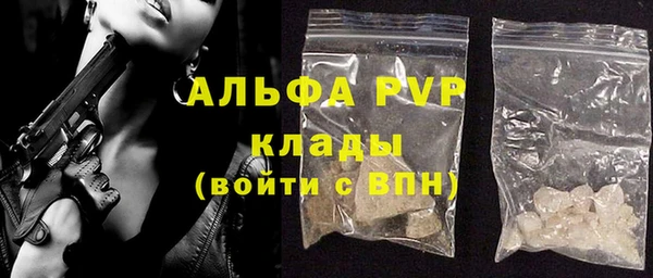 меф Алзамай